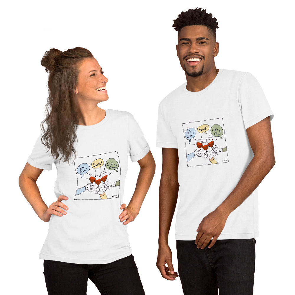 Chin Chin Unisex T Shirt